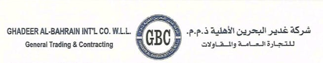 gbc logo